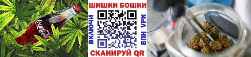 Еда ТГК марихуана  Дзержинский 