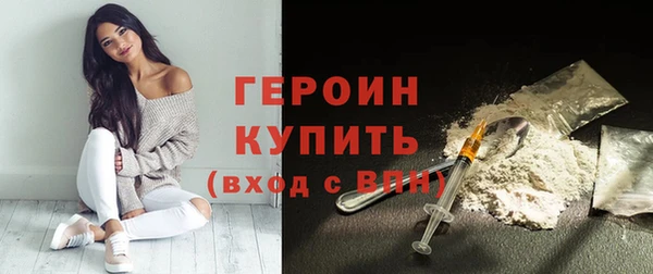 марихуана Богданович
