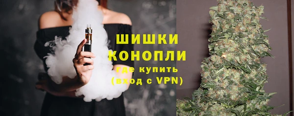 кристаллы Белоозёрский