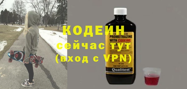 дурь Богородск