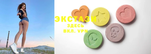 дурь Богородск