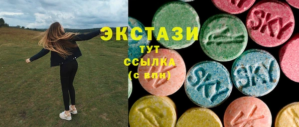 твердый Бугульма
