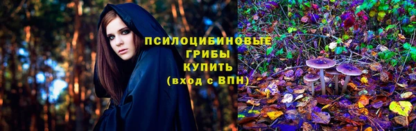 марихуана Богданович