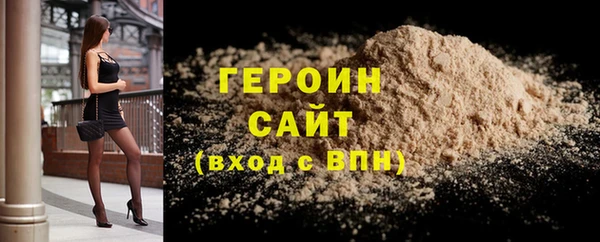 марихуана Богданович