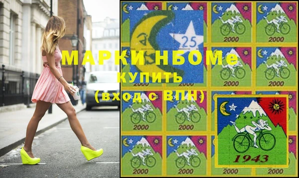марихуана Богданович