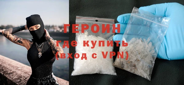 твердый Бугульма