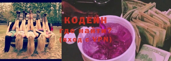 твердый Бугульма
