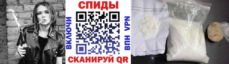Первитин винт  Дзержинский 