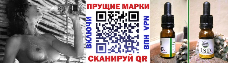 Марки N-bome 1,5мг  ссылка на мегу вход  Дзержинский 