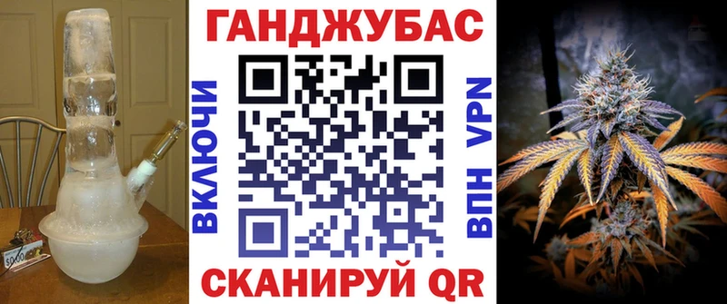 Марихуана AK-47  закладка  Дзержинский 